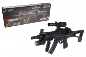 gun2055-1